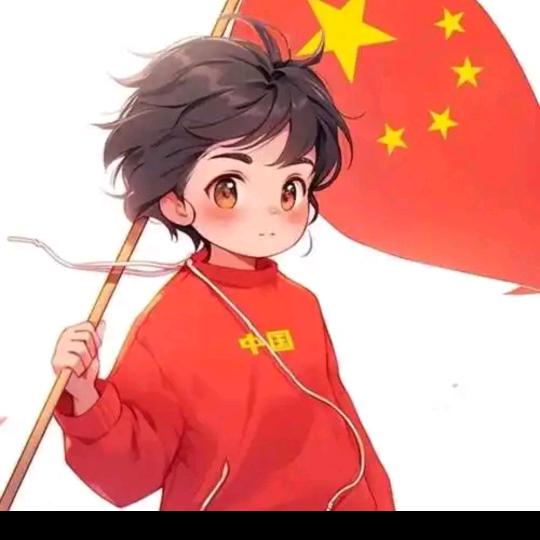 ✨放荡一生（爱抖音）爱国家，相信国家✨