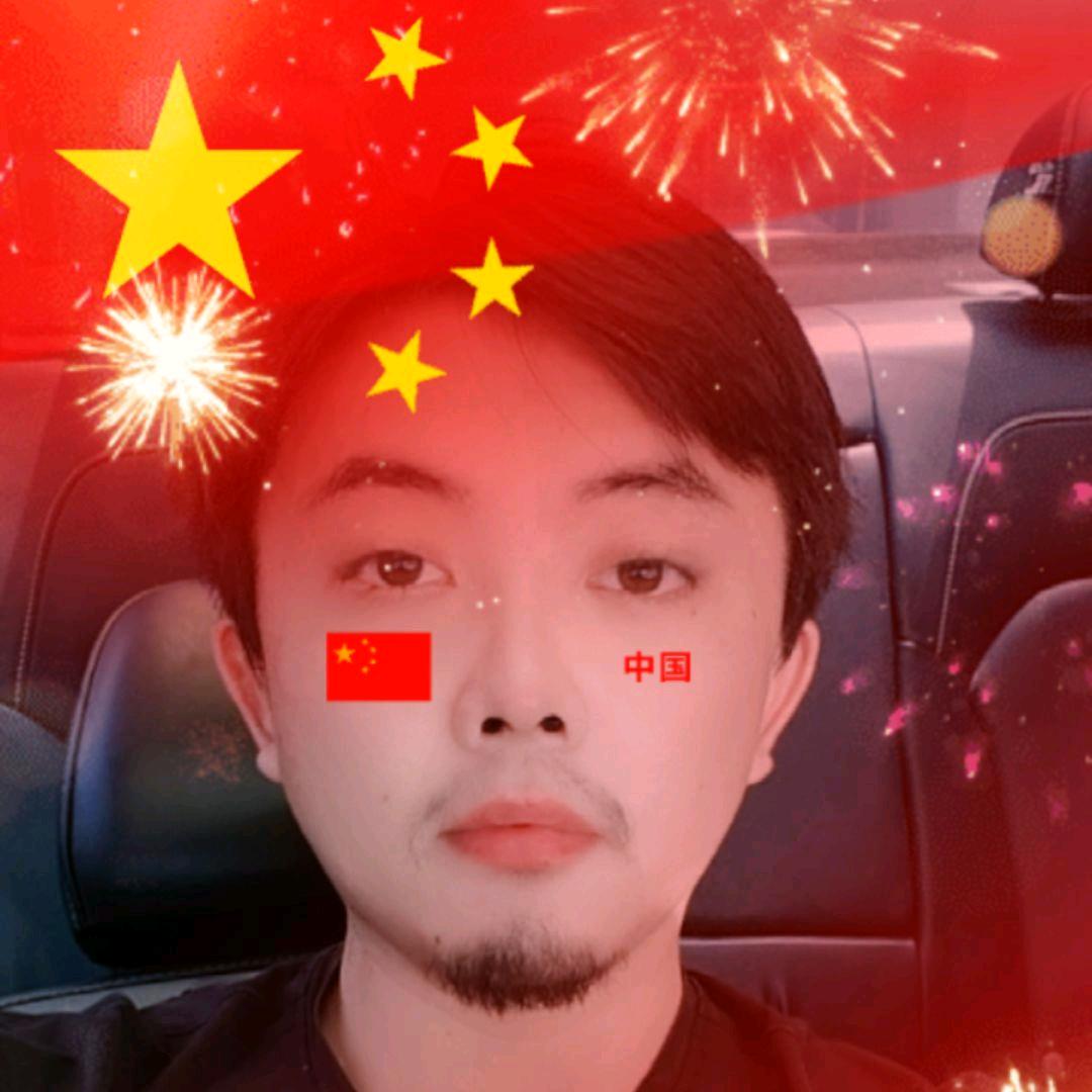红旗🚀飘飘