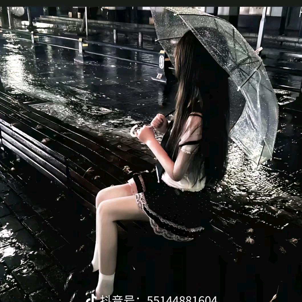 无依无靠的我