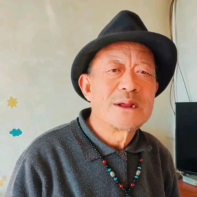 农村老哥