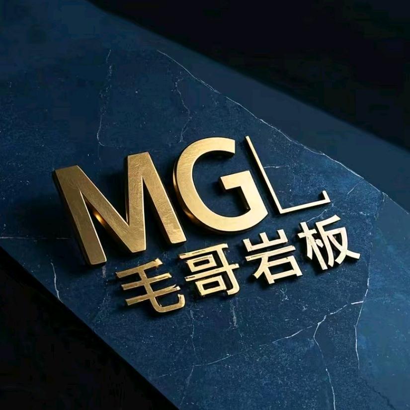 专业农村自建别墅跳高网红电视背景墙