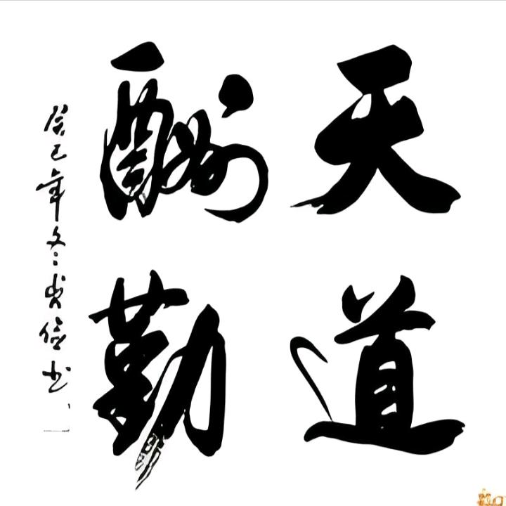 新农人豆包《90后修车人》