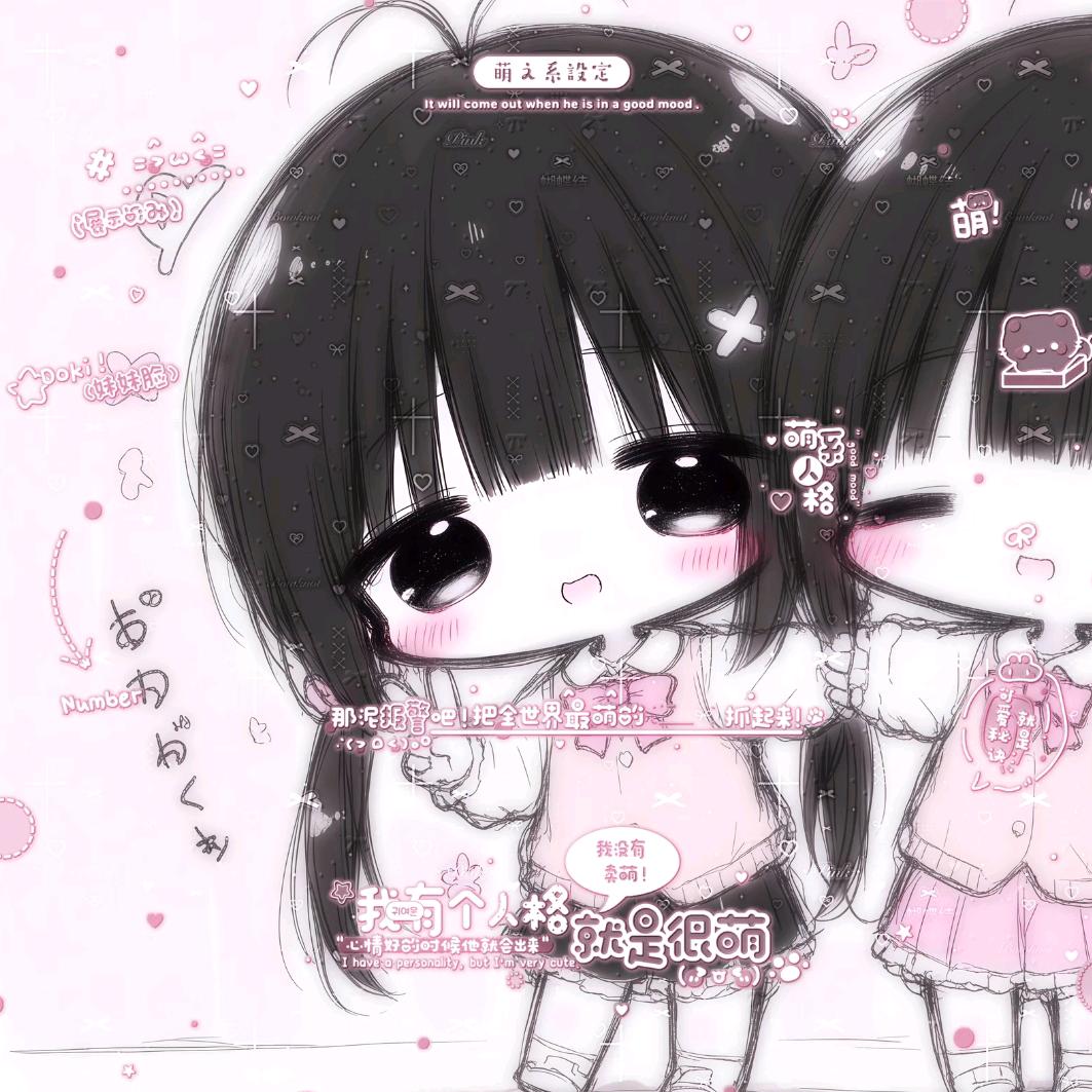 涕.