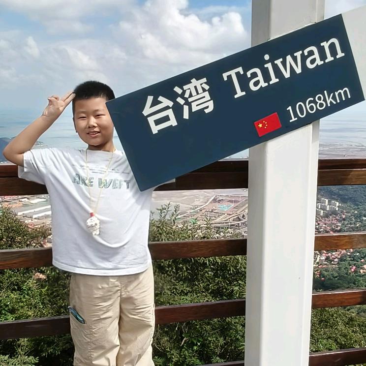 小太阳☀