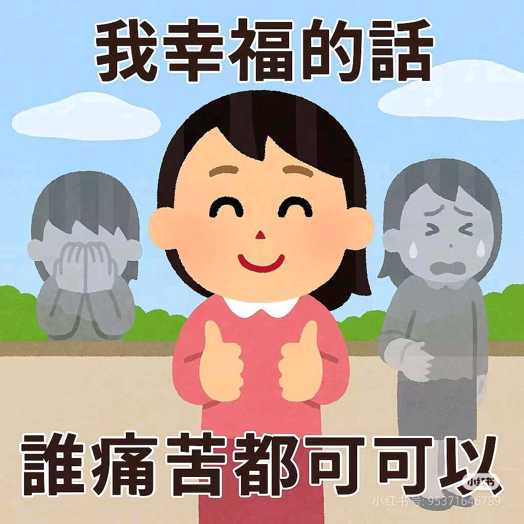 甜橘（沉迷yyj版）