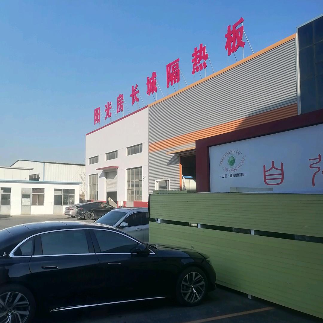 鑫潍长城隔热板