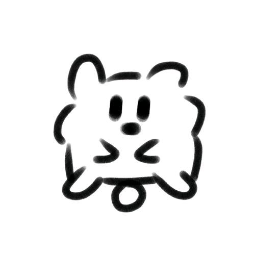 嗨！