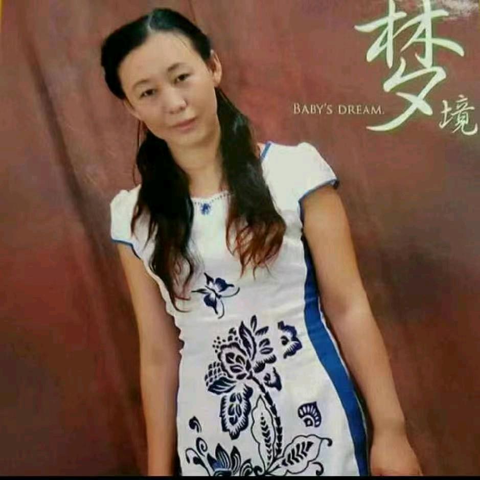 红姐东北的《三莓之乡》