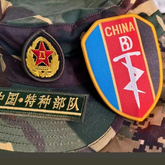 沧溯