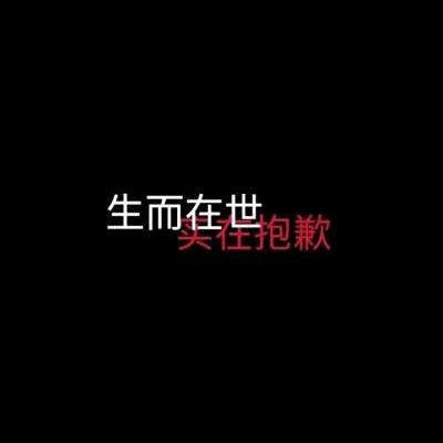 文