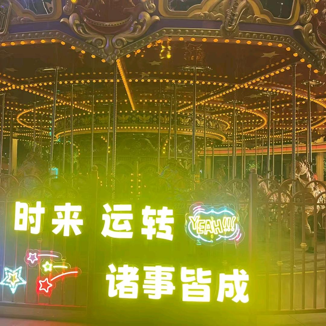 瑞金杨文精品水果批发阿雄（专业代销）
