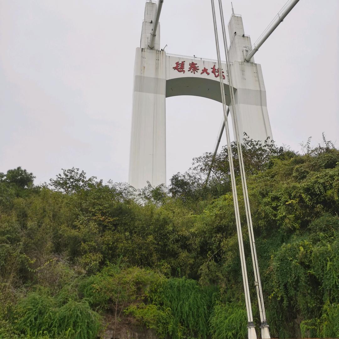 中年大叔