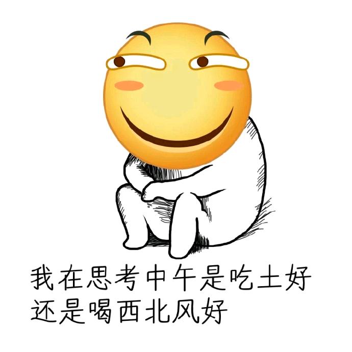 ✨赫威✨