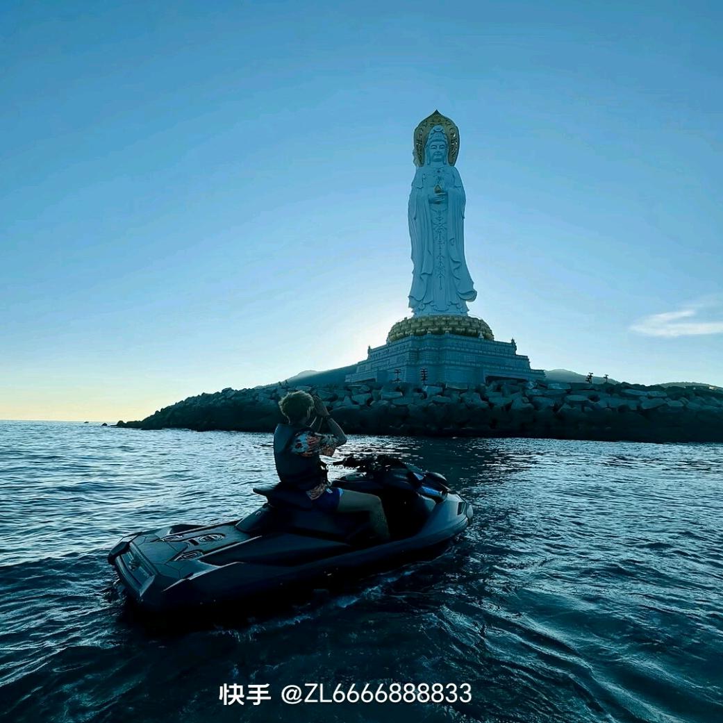 亡命徒