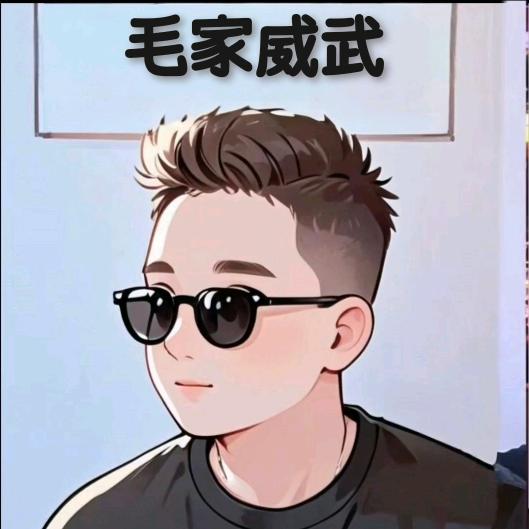 Mc毛毛（金牌主持）