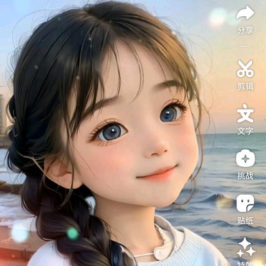乐迪