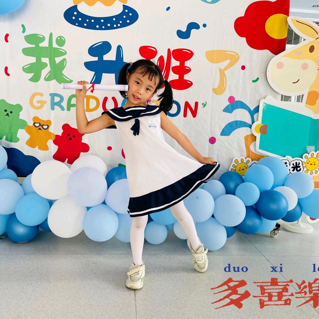果果家