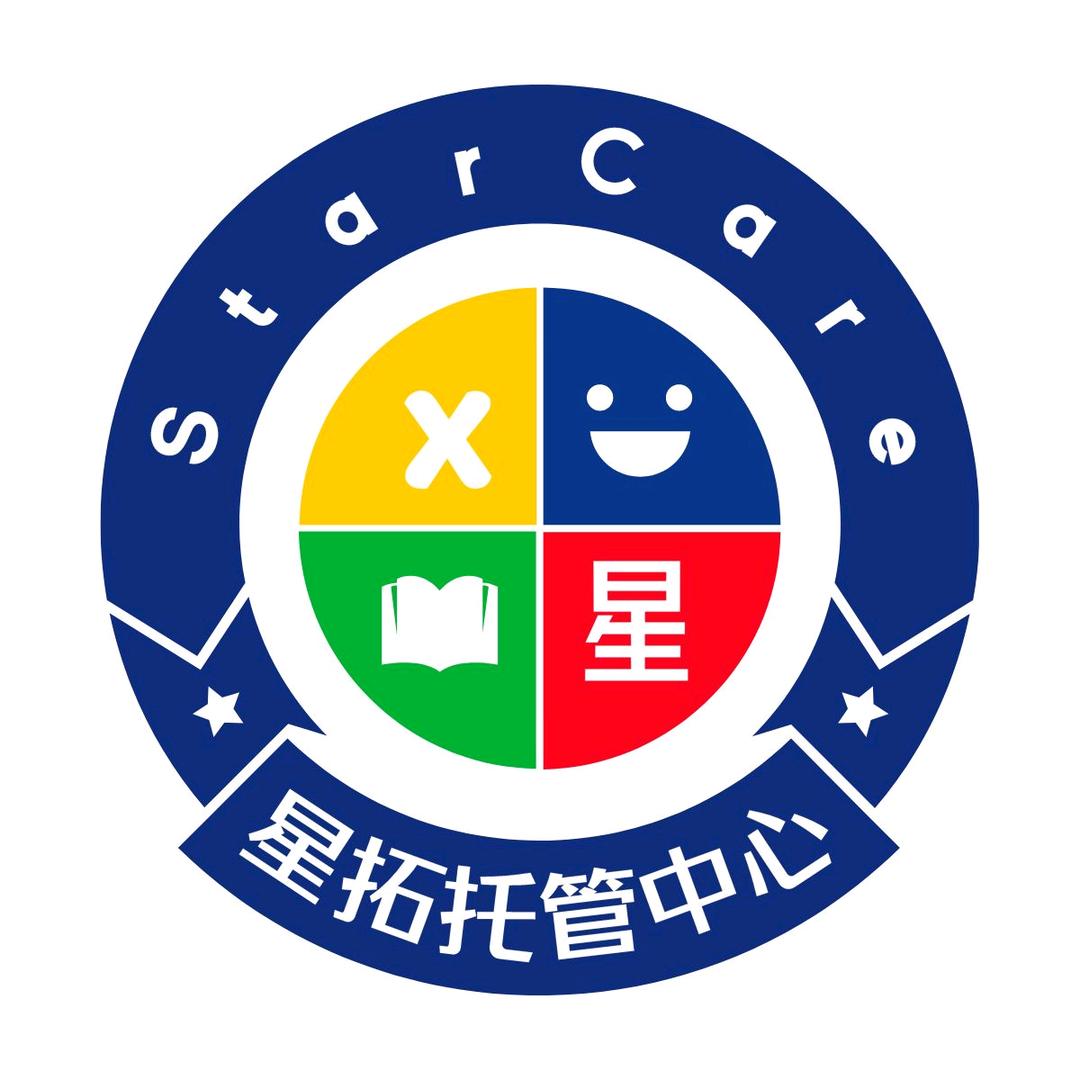 双桥区星拓托管中心（竹林寺校区）