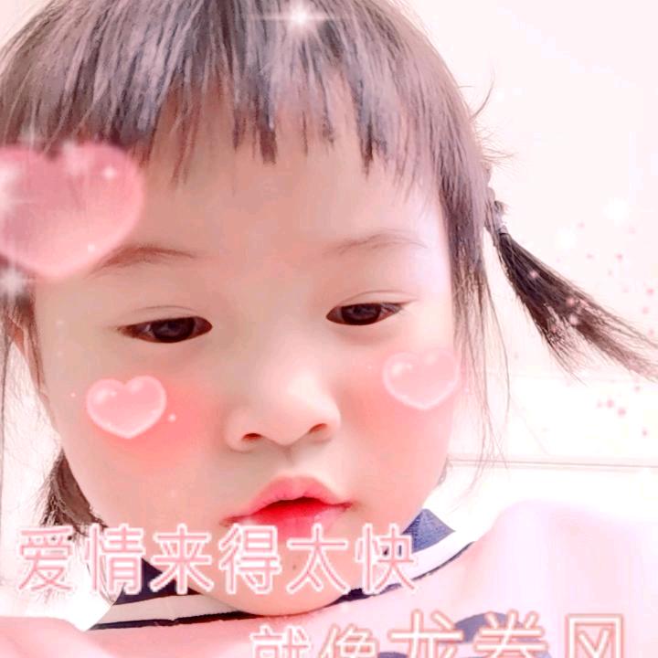 🌈萍水相逢🌈