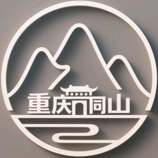 原木灵屋厂家