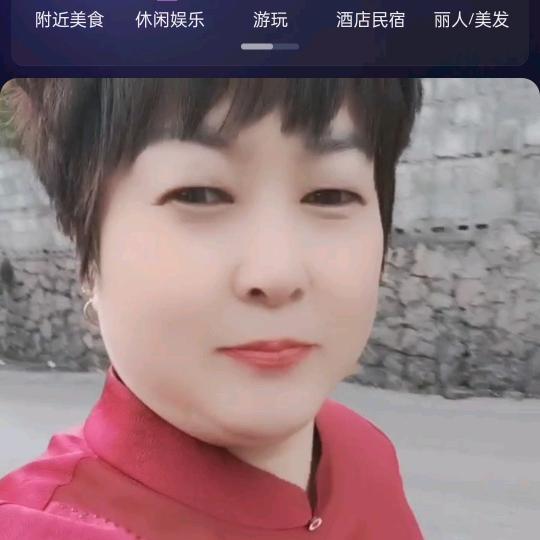珍惜有缘人