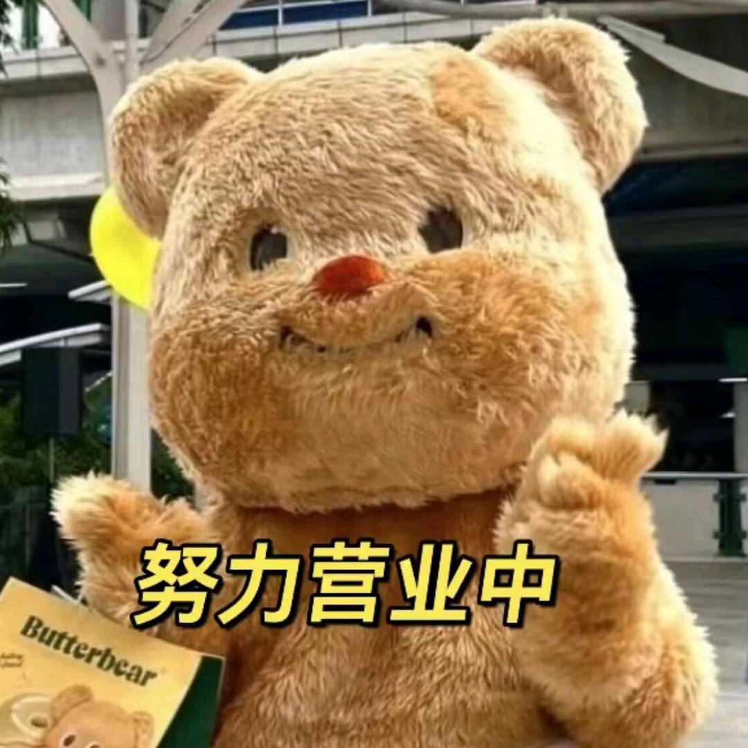 晨光熹微