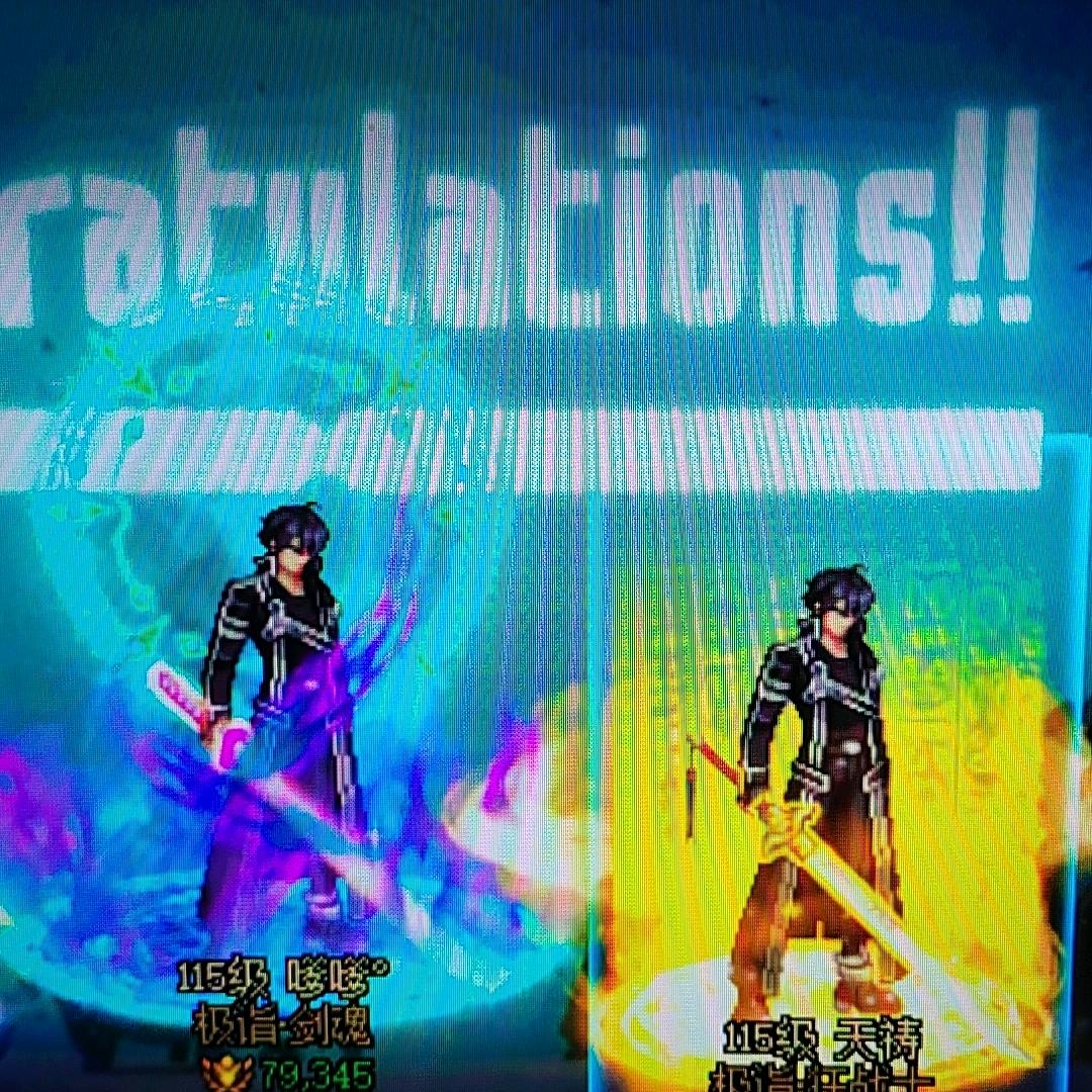 Dnf 发财