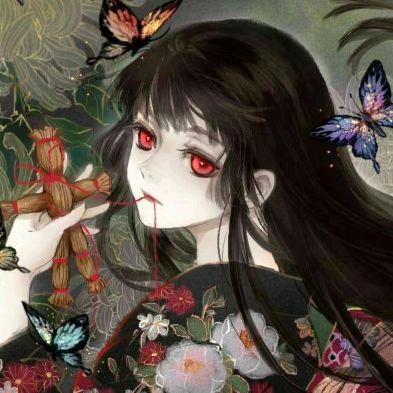 Lust-wound