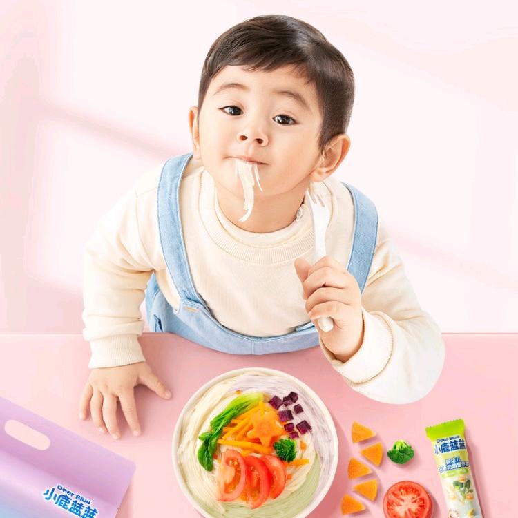 宝宝好物分享71