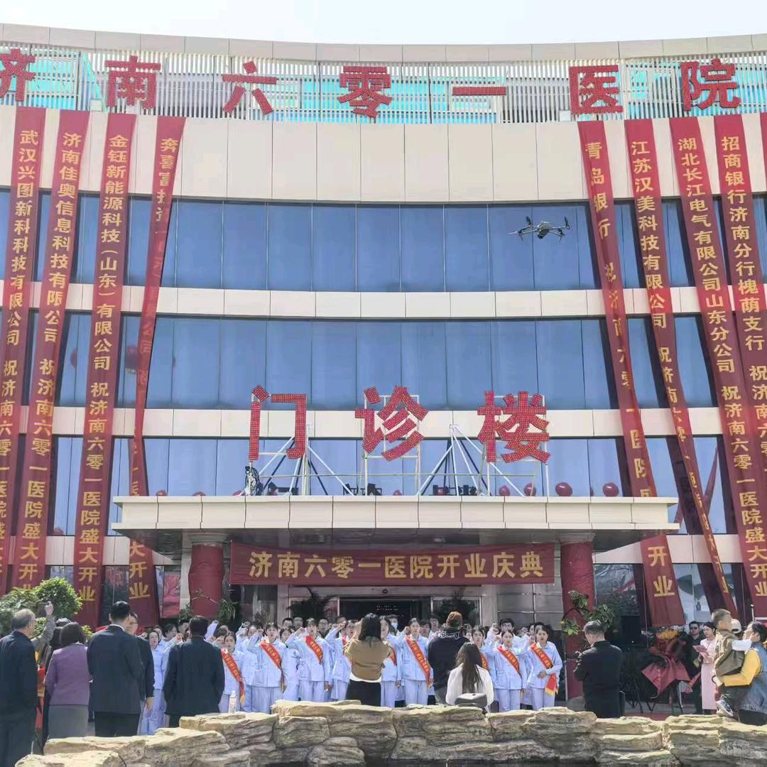 提刀为你斩天下