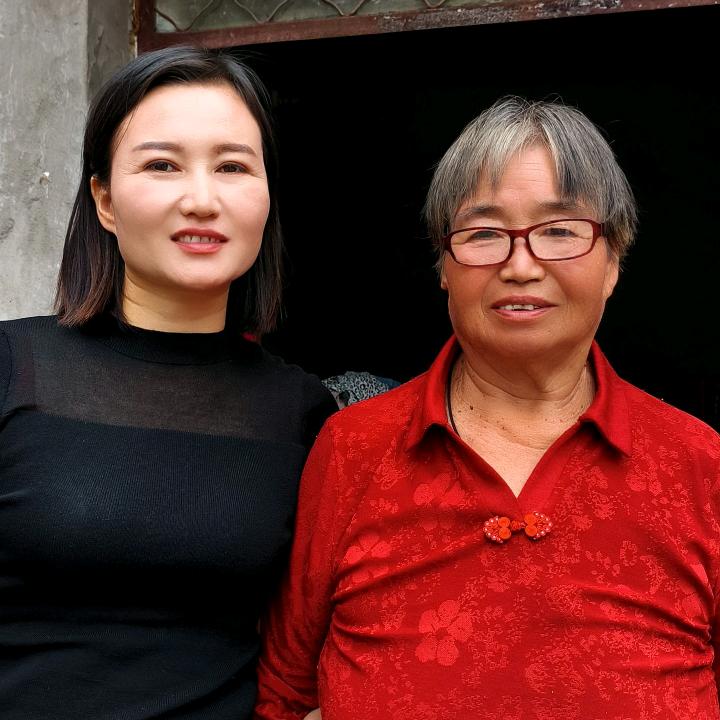 黄三姐