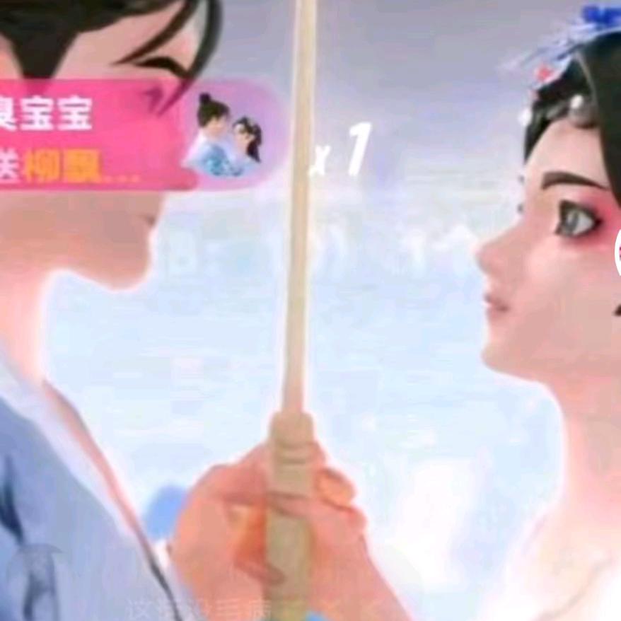 ☾⋆᭄姐姐的跟屁虫