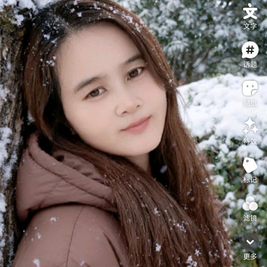 永远的心❤️