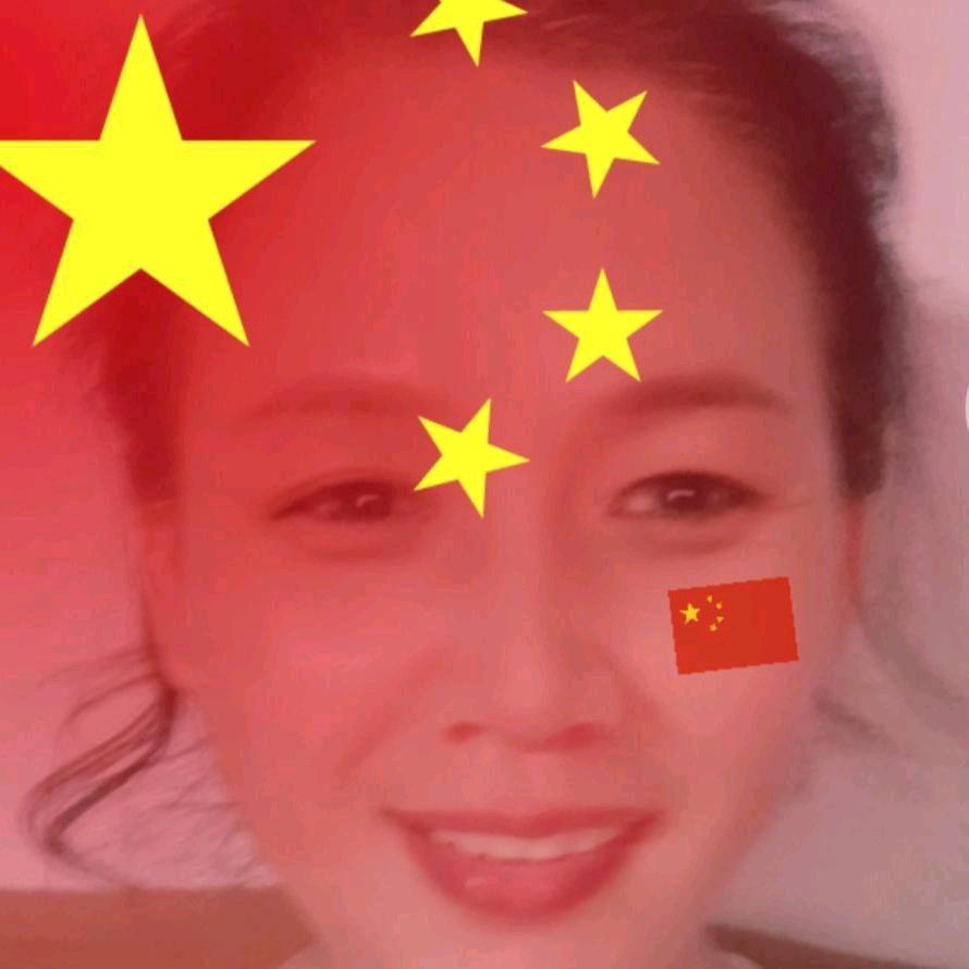 燕