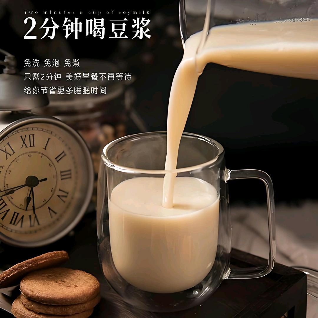 谷味然
