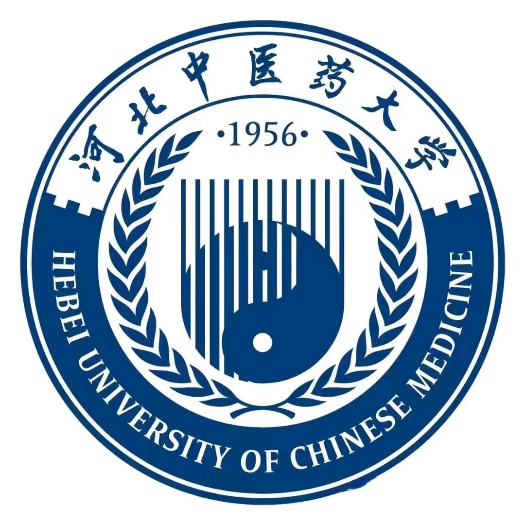 河北中医药大学~小吴学姐