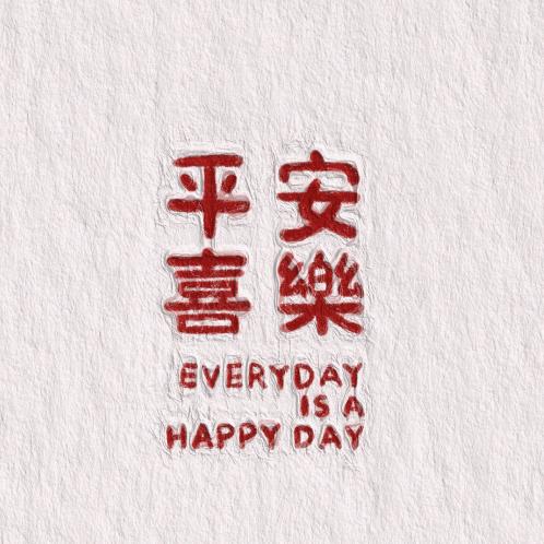 开封美莹商贸有限公司