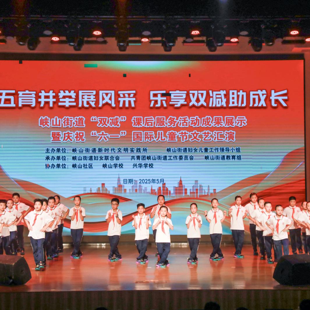 旋律曳步舞训练营