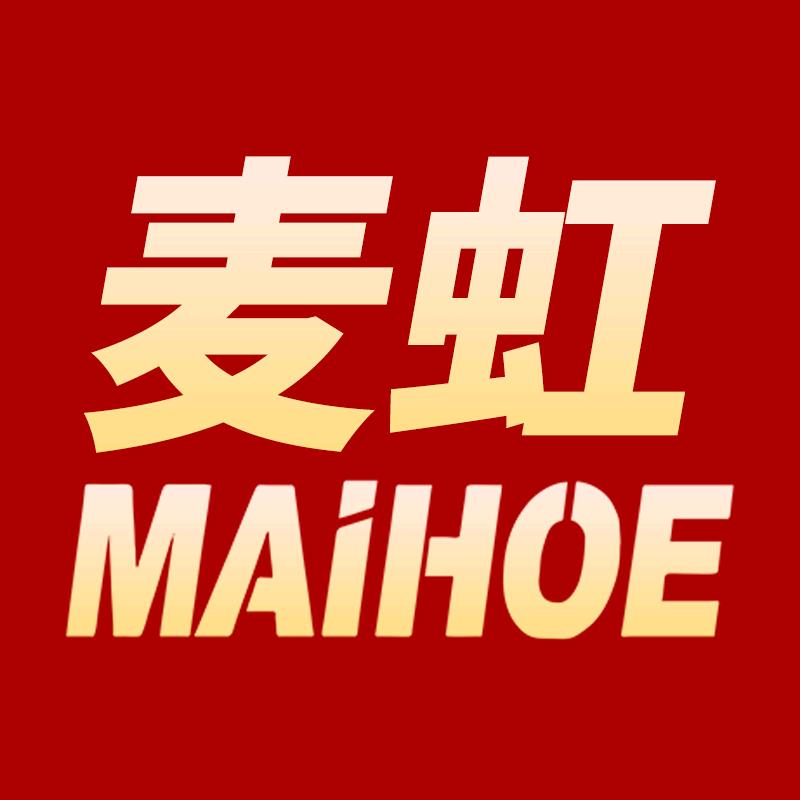麦虹智能电器官方直播间