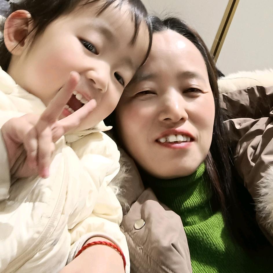 梁姐姐