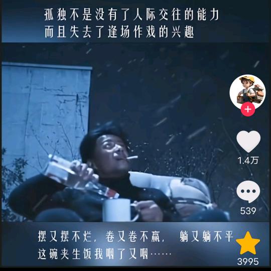 此时相望不相闻。
