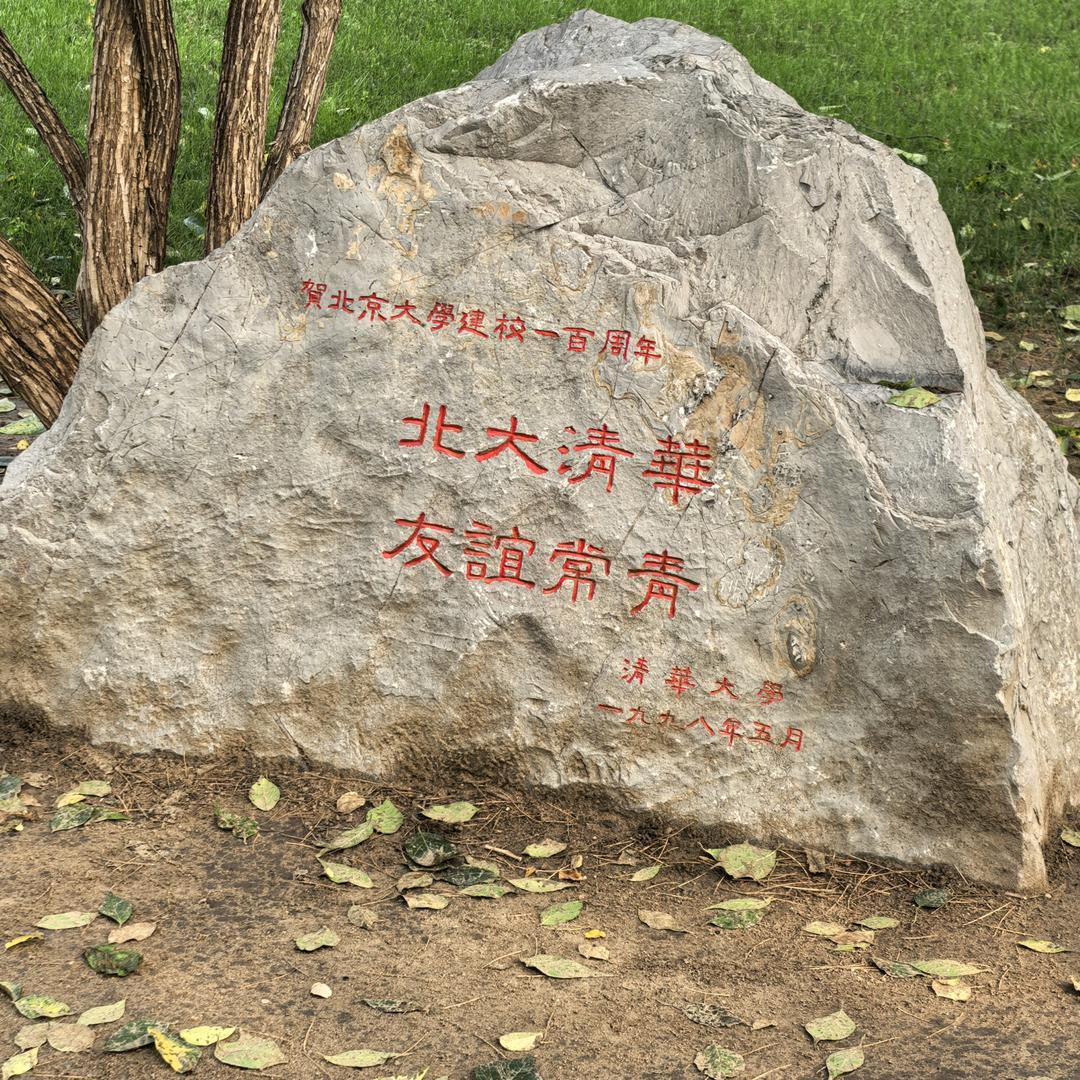 悬壶居(亚太)