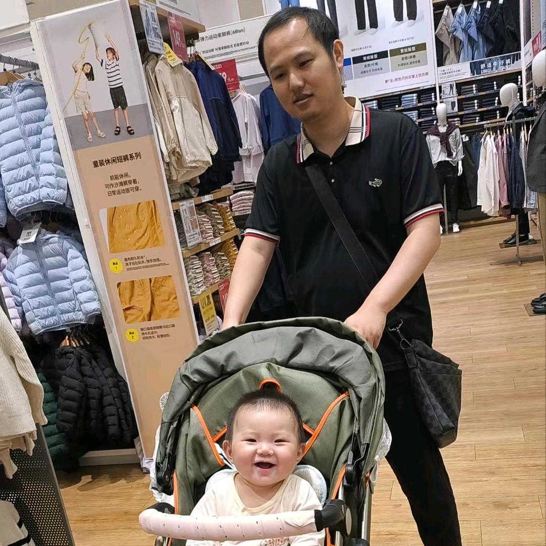 建哥首播