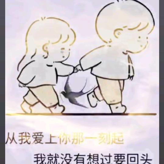 🥀᭄࿆笑着ꦿ✨退场ꦿᩚ💘