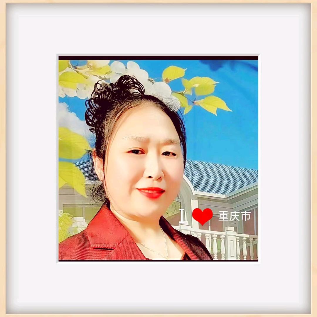 刘姐
