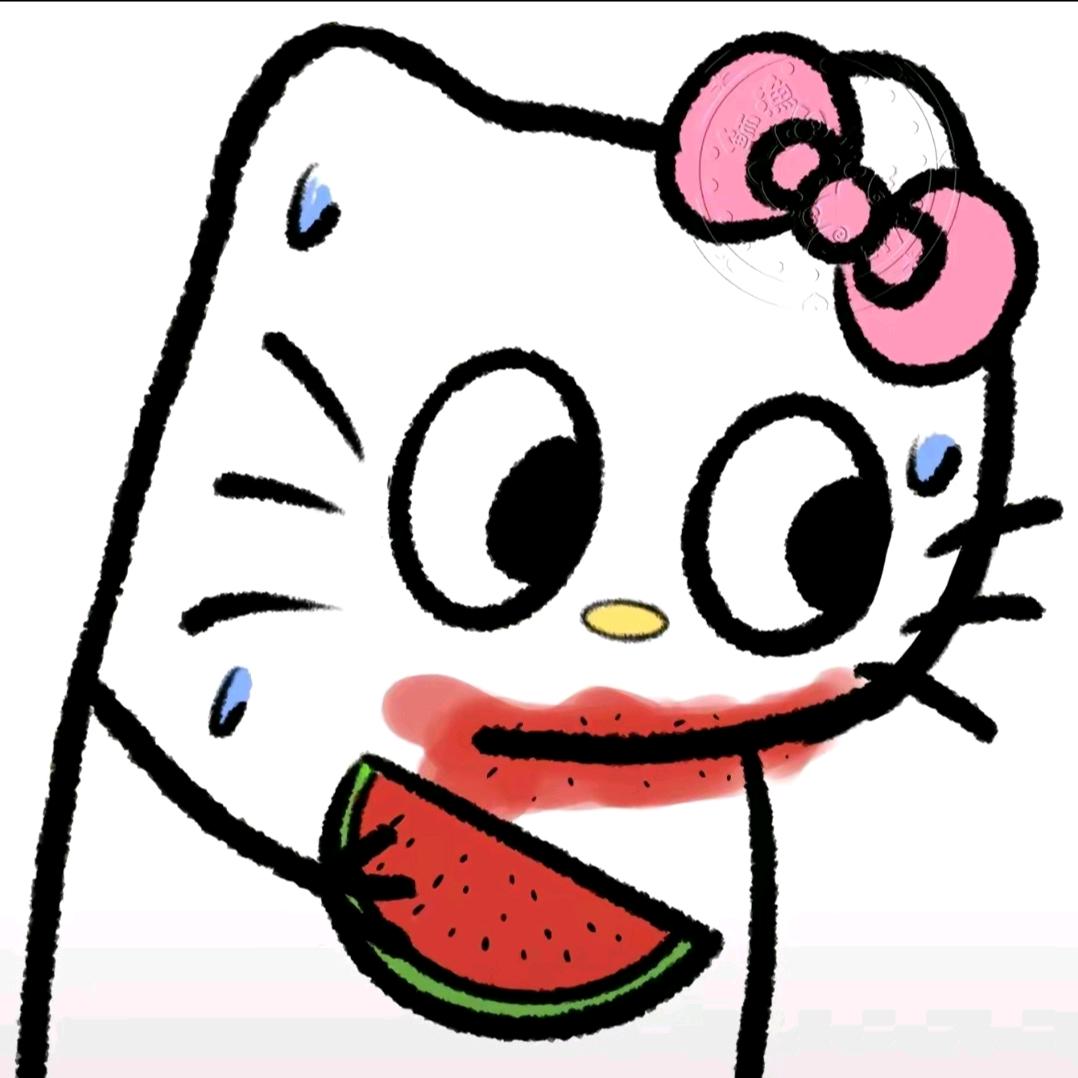 我踏马吃吃吃吃吃吃