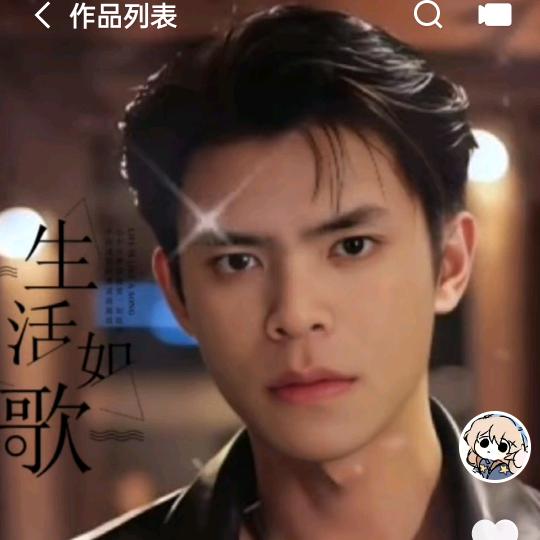 被(இωஇ )搁浅♥（ノ´∀`）的爱。