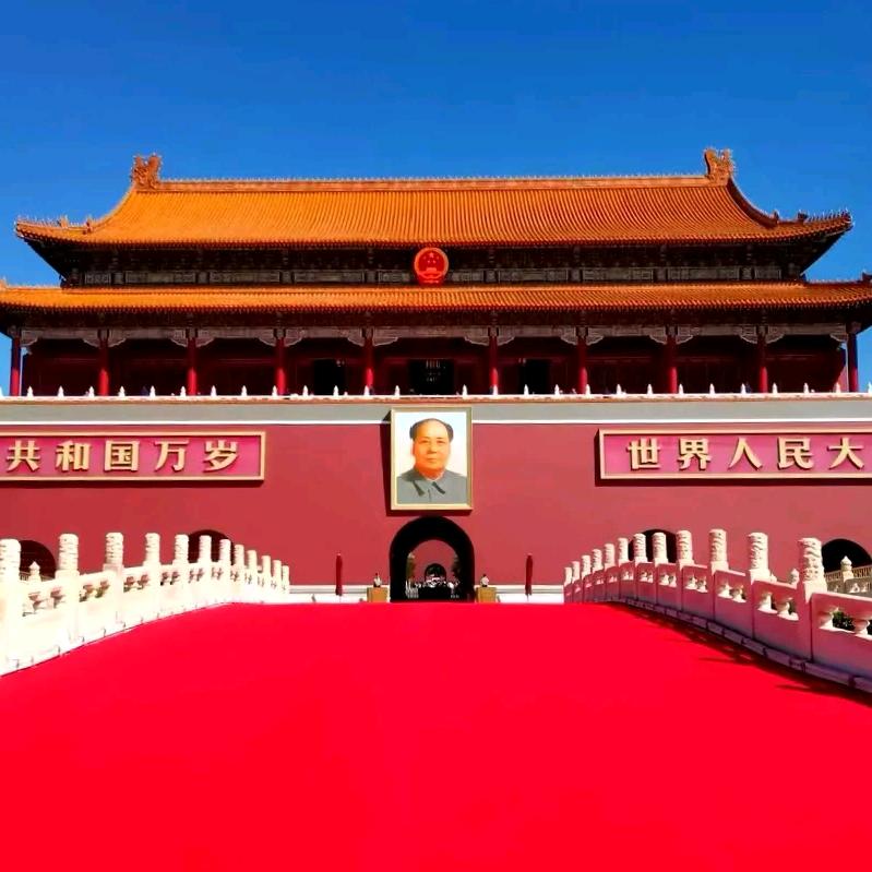 愿山河无恙