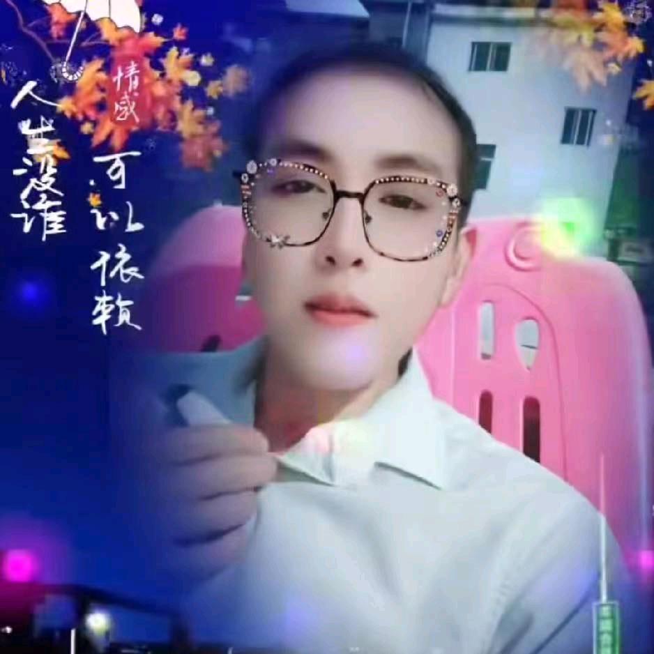 家乡水
