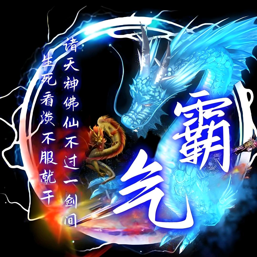 ꧔ꦿ᭄珍惜💞才配拥有꧔ꦿ᭄♍